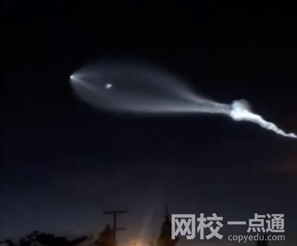 蘭州氣象局回應網友拍到不明發光體 究竟是什么東西