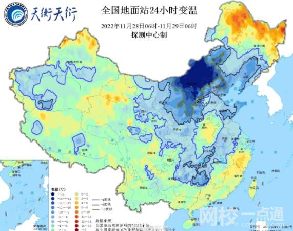 河北出現零下30℃極端低溫 降溫猛烈其中壩上地區降至 -30～-25 ℃