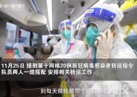 陽性媽媽照顧抑郁癥兒子居家獲批 “區(qū)別對(duì)待”最有溫度的隔離