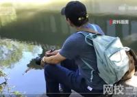 攝像師身體不適坐地休息3次被辭 事件細節揭秘實在讓人氣憤