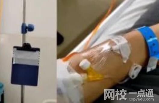 男子陽了雙肺感染咳斷三根肋骨原因曝光