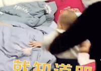 丈夫故意把孩子弄哭丟給發燒妻子 內幕曝光簡直令人震驚