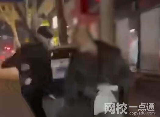 邢臺男子背后飛踹拾荒老人 警方回應 事件始末詳情真相曝光