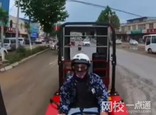 駕拖拉機進藏網紅因不堪網暴自殺 事件始末詳情最新消息