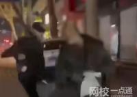 邢臺男子背后飛踹拾荒老人 警方回應 事件始末詳情真相曝光