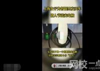女子為激勵男友買車情人節送充電樁 為什么引爭議？