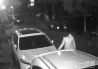40歲男子報復10歲小孩連劃7車 為什么劃車什么情況？
