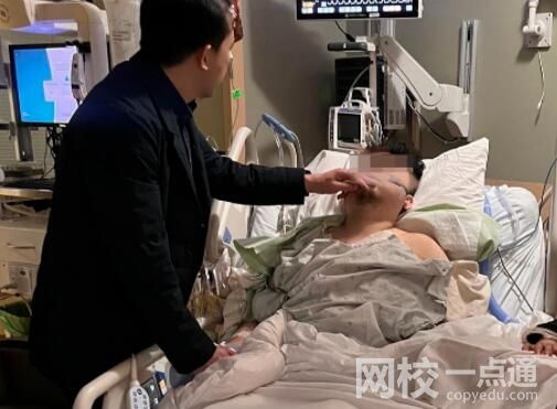 美校園槍擊案致中國留學生癱瘓 究竟是怎么回事？