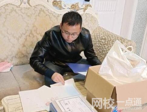 男子替亡父還清739萬債務(wù) 實(shí)在太有擔(dān)當(dāng)了