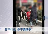 女子超市買250斤過期大米索賠被打 這也太猖狂了