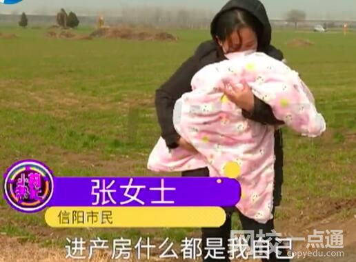 未婚夫去世準公公寫信求留下孩子 始料未及真相簡直太驚人