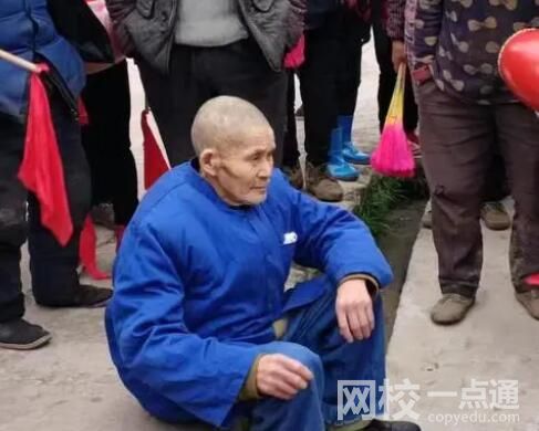老人被確認(rèn)車禍死亡 11年后死而復(fù)生事件詳情曝光