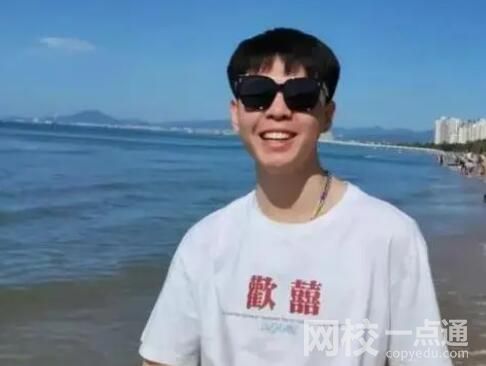 起底近年來網暴致死案幕后黑手 原因竟是這樣太悲劇