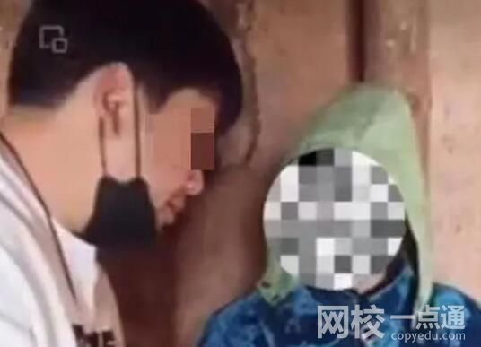主播在涼山發錢被指發3000收回2800 究竟是怎么回事？