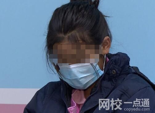 父母26萬彩禮賣掉女兒或涉罪 究竟是怎么回事？