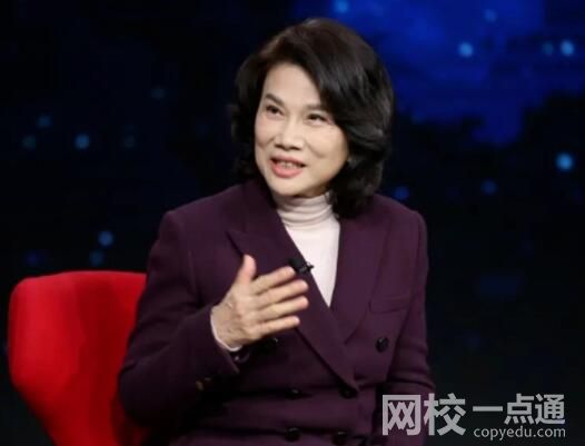 董明珠:我不為錢而活 究竟是怎么回事？