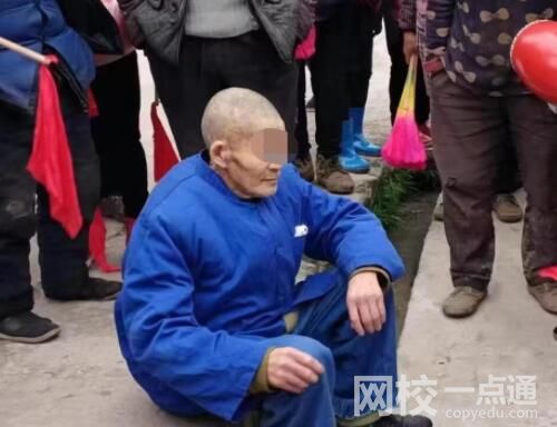 老人去世后現身 親屬曾認尸沒敢靠近 究竟是怎么回事？
