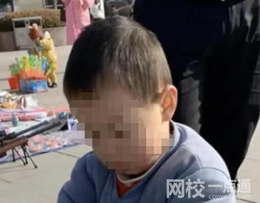3歲男童失蹤3天 曾與兩陌生小女孩玩 始料未及真相簡直太驚人