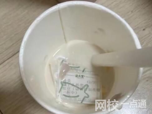 深圳市監局通報5毛奶茶喝出3個標簽 究竟是怎么回事？