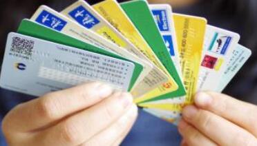 單日交易限額5000元?多家銀行回應 究竟是不是真的？