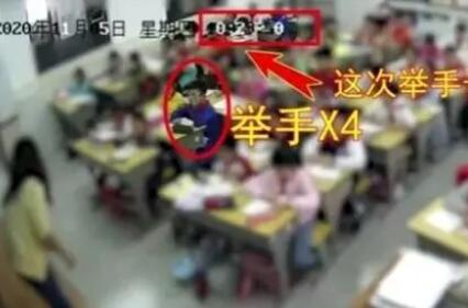 男孩7次舉手后離世 學校被判擔責20% 始料未及真相簡直太驚人