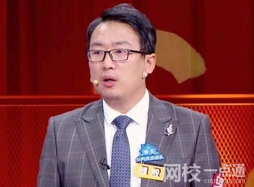 大V儲殷多個平臺賬號被禁言 原因竟是這樣太無語了