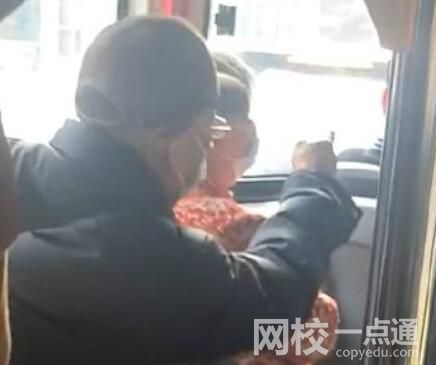 老人疑因男生公交上未讓座將其罵哭 真相簡直太驚人