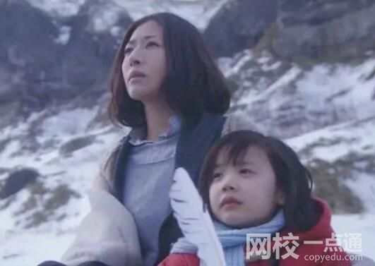 爭(zhēng)奪“冠姓權(quán)”的媽媽 想被人看見 始料未及真相簡(jiǎn)直太意外了