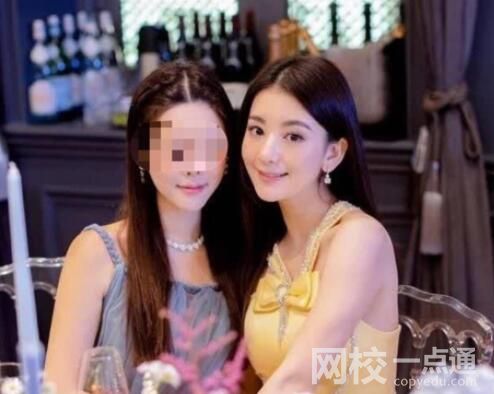 網(wǎng)友呼喊天王嫂方媛“多請保鏢” 網(wǎng)友:一定要多請保鏢啊