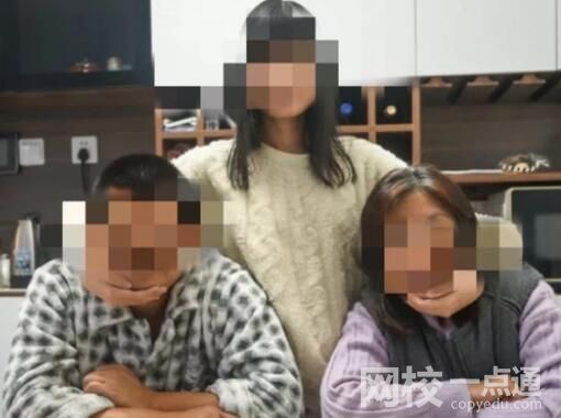 中國留學生遇害案校方賠500萬美元 背后真相實在讓人驚愕