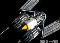 土耳其地震是超級太空武器引發的? 原因竟是這樣太可怕了