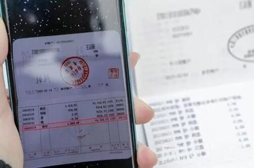 千元存款20年后僅剩百元 銀行回應 究竟是怎么回事？