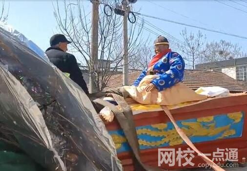 老漢為自己辦“葬禮”:辦完挺滿意 心態淡定讓人敬佩