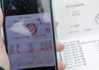 千元存款20年后僅剩百元 銀行回應 究竟是怎么回事？