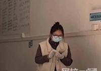 大廠裸辭賣盒飯女生:不會再去上班 究竟是怎么回事？