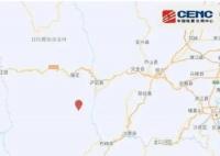 一夜3次地震 全球進入地震活躍期? 內幕曝光簡直太意外了