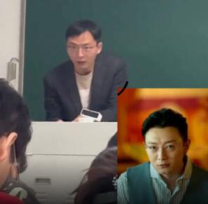 大學老師撞臉高啟盛 戴著眼鏡舉手投足都神似