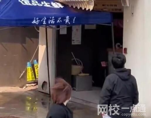 居民嫌樓下肉鋪擾民:來買肉就潑臟水 究竟是怎么回事？