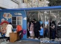 甲流高峰何時(shí)過去?專家:難預(yù)判 內(nèi)幕曝光簡直太意外了