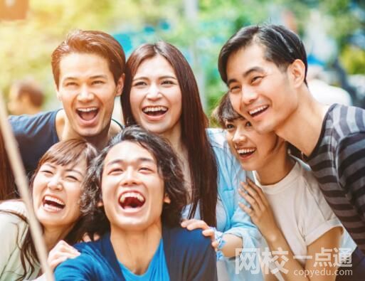 調查稱中國幸福感全球最高 韓國墊底 內幕曝光簡直太意外了