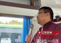 導游勸游客少購物提前對“暗號” 原因竟是這樣太無奈了