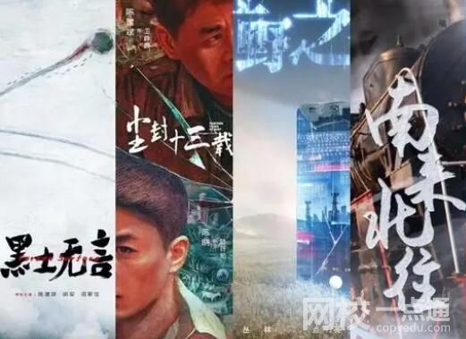 頭部劇集公司的2023“生意經” 原因竟是這樣太意外了