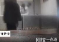 多名女孩闖入同學家中打人 警方介入 意外至極真相令人震驚