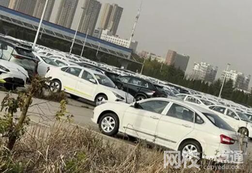 汽車降價(jià)潮之后會(huì)不會(huì)是淘汰潮 原因竟是這樣太無奈了