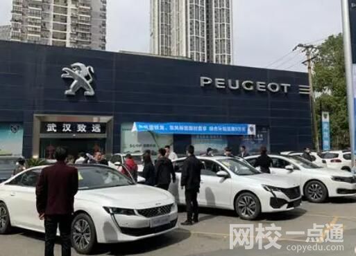 汽車降價潮之后會不會是淘汰潮 原因竟是這樣太無奈了