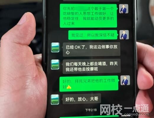 17歲少年緬甸失聯前托朋友照顧父母 原因簡直太恐怖了