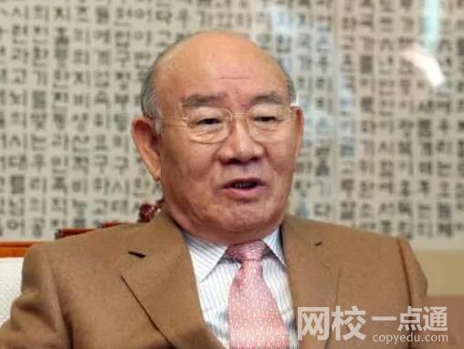 韓國前總統全斗煥孫子大爆家族黑料 內幕曝光簡直太意外了