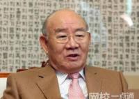 韓國前總統全斗煥孫子大爆家族黑料 內幕曝光簡直太意外了