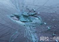 寶馬追尾奧迪致傷亡 知情人發聲 究竟是怎么回事？