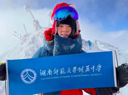 眾籌50萬登珠峰父女回應質疑 背后真相實在讓人驚愕